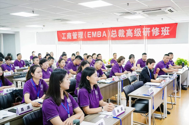清大工商管理EMBA研修班46期2021年10月份课堂现场