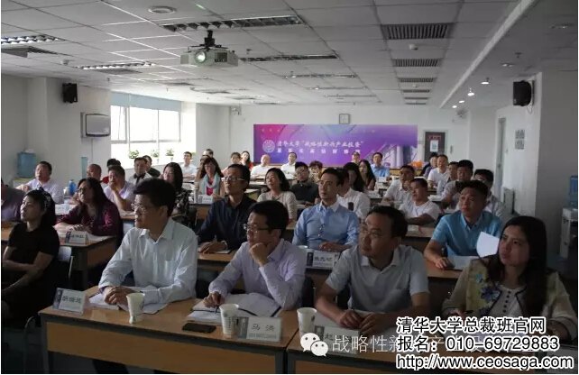 来自马来西亚、韩国、港澳同胞等优秀企业家济济一堂。