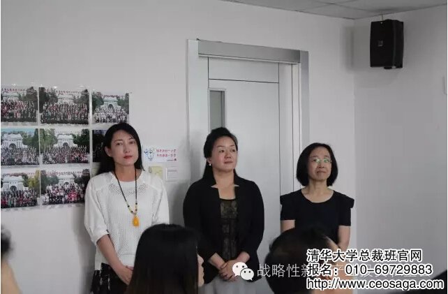 教学服务团队:从左到右依次是运营主管孙艳老师,教学主管雪涵老师,项目负责人武为民老师。