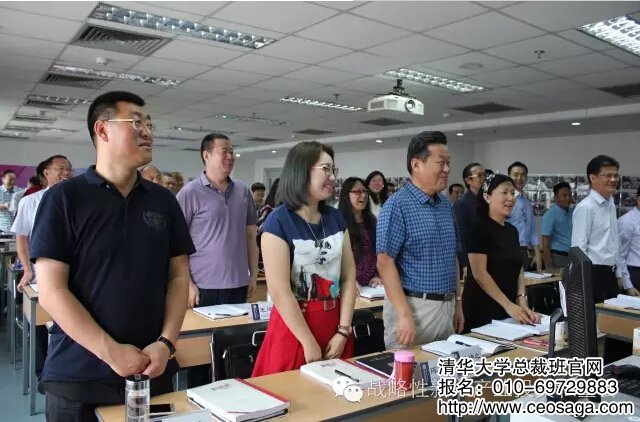 上课前同学对老师的问好!