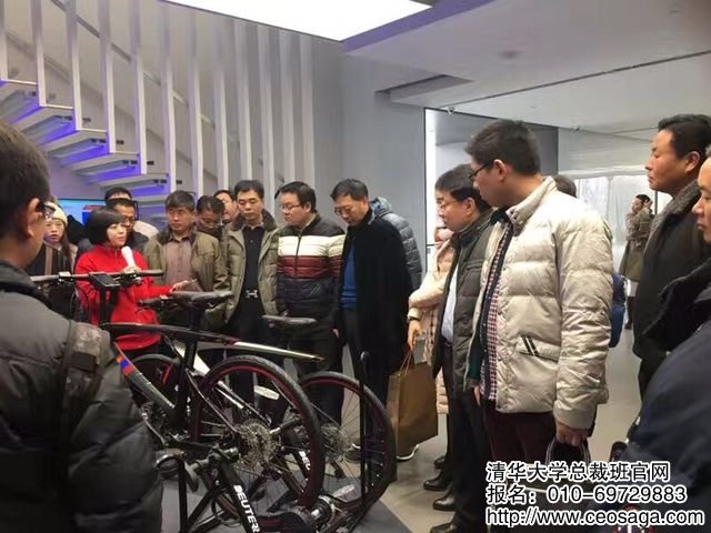 乐视集团给清华大学互联时代总裁班同学讲解乐视产品